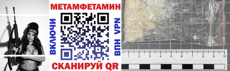 Amphetamine 98%  Бавлы 