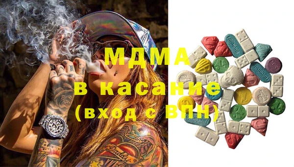 гашиш Семилуки