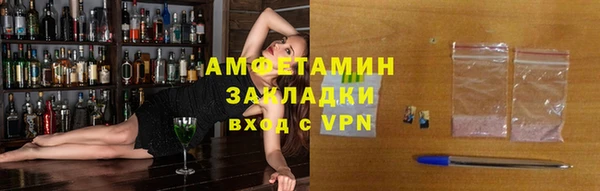 мефедрон мука Козловка