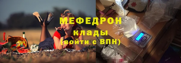 гашиш Семилуки