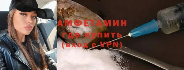PSILOCYBIN Семёнов