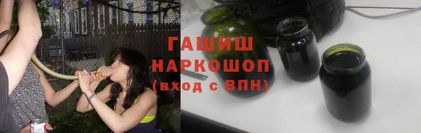 крисы Кодинск