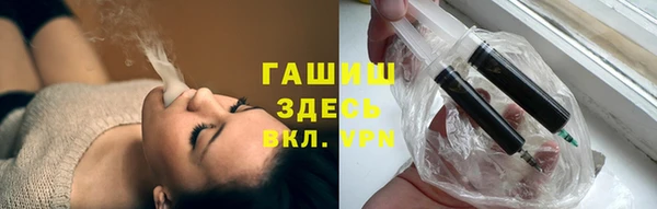 кокаин перу Армянск