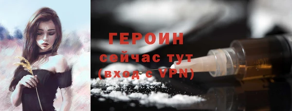 гашиш Семилуки