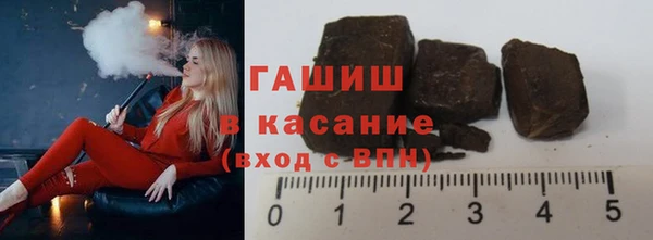 кокаин перу Армянск