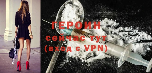 PSILOCYBIN Семёнов
