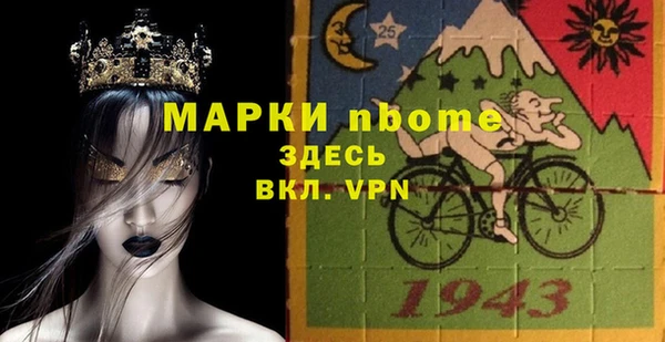 а пвп мука Семикаракорск