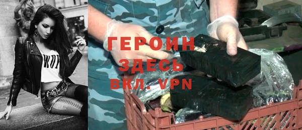 гашиш Семилуки