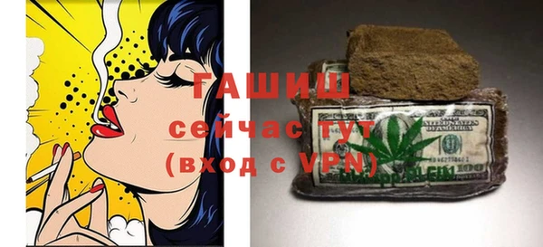 а пвп мука Семикаракорск